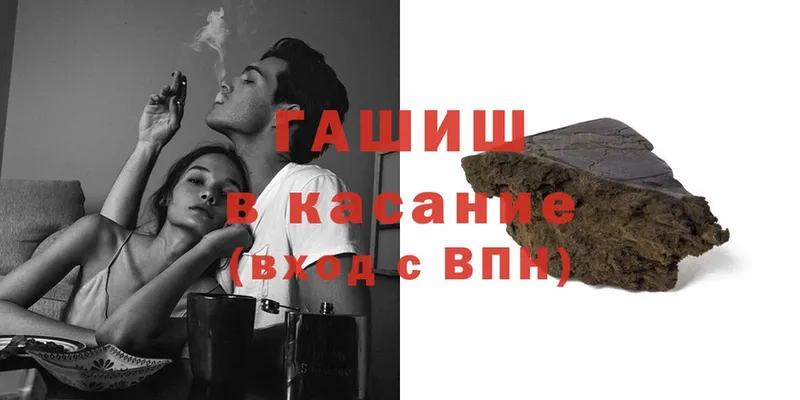 Все наркотики Дзержинский Cocaine  Амфетамин  МЕФ  ГАШ  Бошки Шишки  A-PVP 