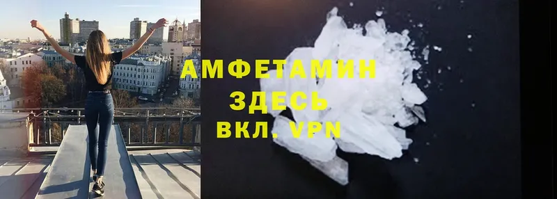 kraken ССЫЛКА  Дзержинский  Amphetamine 98% 