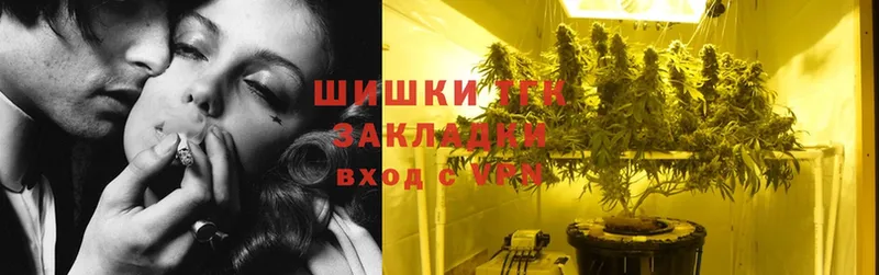 МАРИХУАНА White Widow  Дзержинский 